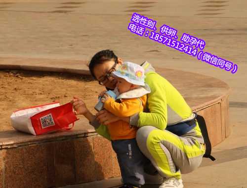 上海最好的代孕中心排名让不孕不育