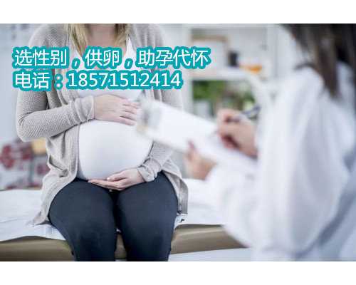 广东供卵试管妈妈,全国十大试管医院排名有哪些？