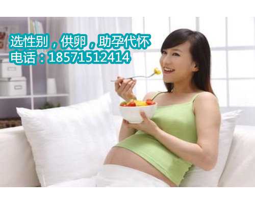 上海私人供卵,为不孕不育夫妻提供完美的生育选择